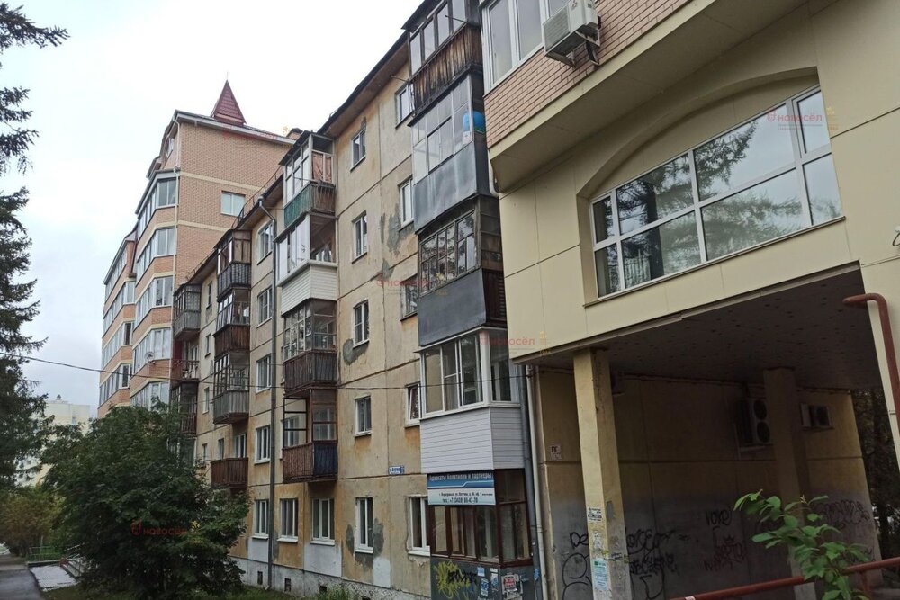 г. Первоуральск, ул. Ватутина, 66 (городской округ Первоуральск) - фото квартиры (2)