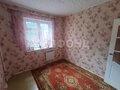 Продажа квартиры: г. Нижний Тагил, ул. Дружинина, 35 (городской округ Нижний Тагил) - Фото 2