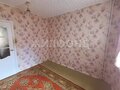 Продажа квартиры: г. Нижний Тагил, ул. Дружинина, 35 (городской округ Нижний Тагил) - Фото 3
