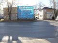 Продажа торговых площадей: Екатеринбург, ул. Шефская, 3к (Эльмаш) - Фото 2
