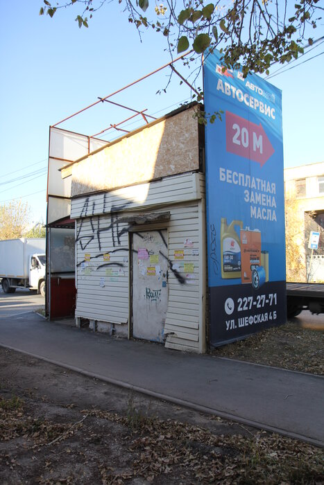 Екатеринбург, ул. Шефская, 3к (Эльмаш) - фото торговой площади (3)