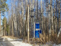 Продажа земельного участка: п. Растущий, ул. посёлок лесных поместий Острова (городской округ Белоярский) - Фото 2