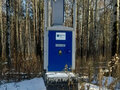 Продажа земельного участка: п. Растущий, ул. посёлок лесных поместий Острова (городской округ Белоярский) - Фото 4