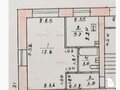 Продажа квартиры: поселок городского типа Малышева, ул. Свободы, 20 (городской округ Малышевский) - Фото 1