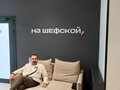 Продажа квартиры: Екатеринбург, ул. Шефская, 80/2 (Эльмаш) - Фото 2