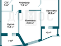 Продажа квартиры: Екатеринбург, ул. Чкалова, 239 (УНЦ) - Фото 2