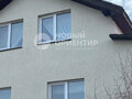 Продажа коттеджей: Екатеринбург, ул. Кирова, 6 - Фото 1