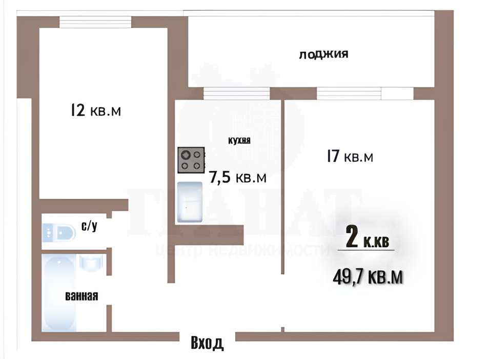 Екатеринбург, ул. Бахчиванджи, 12 (Кольцово) - фото квартиры (1)