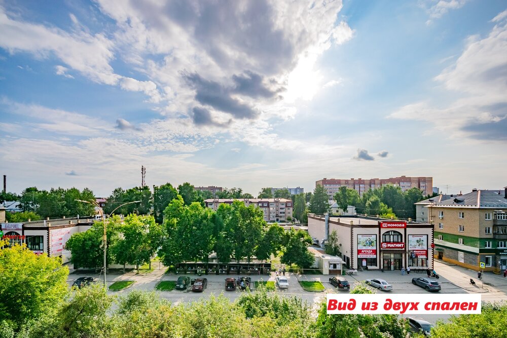 г. Березовский, ул. Анучина, 4 (городской округ Березовский) - фото квартиры (8)