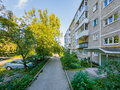 Продажа квартиры: Екатеринбург, ул. Викулова, 35/3 (ВИЗ) - Фото 1
