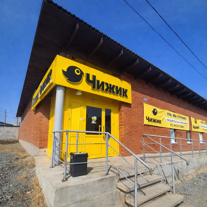 с. Николо-Павловское, ул. 22б (городской округ Горноуральский) - фото готового бизнеса (1)