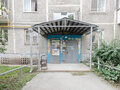 Продажа квартиры: Екатеринбург, ул. Белореченская, 15/2 (Юго-Западный) - Фото 1