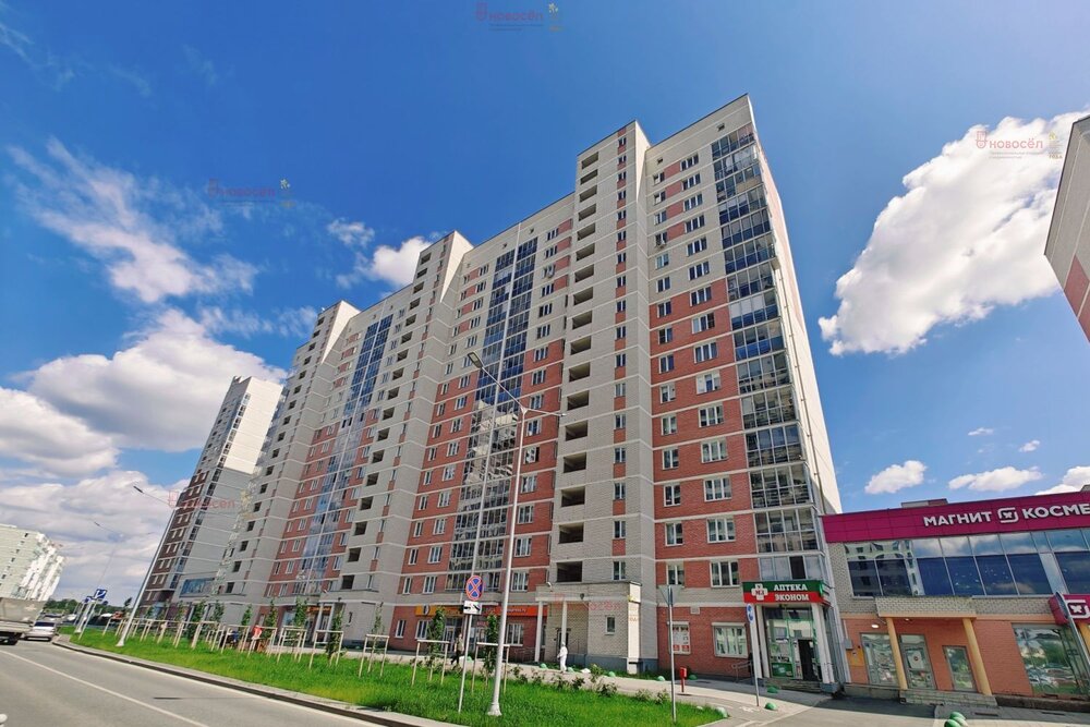 Екатеринбург, ул. Евгения Савкова, 3 (Широкая речка) - фото квартиры (3)