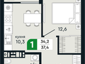 Продажа квартиры: г. Верхняя Пышма, ул. Гальянова, 8, ЖК Green Park (Грин парк) (Дом 1) (городской округ Верхняя Пышма) - Фото 1