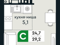 Продажа квартиры: г. Верхняя Пышма, ул. Гальянова, 8, ЖК Green Park (Грин парк) (Дом 1) (городской округ Верхняя Пышма) - Фото 1
