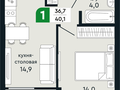 Продажа квартиры: г. Верхняя Пышма, ул. Гальянова, 8, ЖК Green Park (Грин парк) (Дом 1) (городской округ Верхняя Пышма) - Фото 1