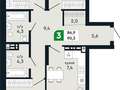 Продажа квартиры: г. Верхняя Пышма, ул. Гальянова, 8, ЖК Green Park (Грин парк) (Дом 1) (городской округ Верхняя Пышма) - Фото 1
