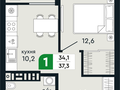 Продажа квартиры: г. Верхняя Пышма, ул. Гальянова, 8, ЖК Green Park (Грин парк) (Дом 1) (городской округ Верхняя Пышма) - Фото 1