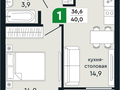 Продажа квартиры: г. Верхняя Пышма, ул. Гальянова, 8, ЖК Green Park (Грин парк) (Дом 1) (городской округ Верхняя Пышма) - Фото 1