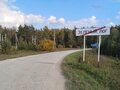 Продажа земельного участка: п. Зеленый Лог, ул. Георгия Жукова,   (городской округ Полевской) - Фото 5