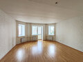 Продажа квартиры: Екатеринбург, ул. Циолковского, 32 (Автовокзал) - Фото 1