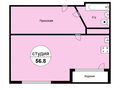 Продажа квартиры: Екатеринбург, ул. Машинная, 3А (Автовокзал) - Фото 8