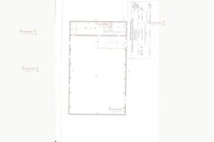 п. Рассоха, ул. Озерная, 7 в (городской округ Белоярский) - фото промышленного объекта