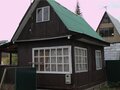Продажа садового участка: Екатеринбург, к/с Солнечный, уч. 73 - Фото 2