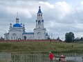 Продажа земельного участка: п. Новоуткинск, ул. Коммунистическая (городской округ Первоуральск) - Фото 7