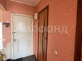 Продажа квартиры: г. Нижний Тагил, ул. Басова, 11 (городской округ Нижний Тагил) - Фото 6