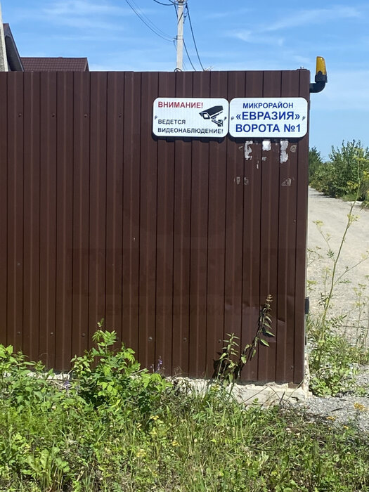 с. Курганово, ул. Школьная, 5 (городской округ Полевской) - фото дома (1)