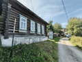 Продажа дома: поселок городского типа Верхние Серги, ул. Свободы, 3 (городское поселение Верхнесергинское) - Фото 3