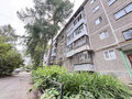 Продажа квартиры: Екатеринбург, ул. Смазчиков, 6 (Пионерский) - Фото 1