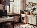 Продажа комнат: п. Арамиль, ул. Станционная, 5 (городской округ Арамильский) - Фото 2