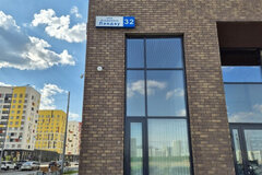 Екатеринбург, ул. Ландау, 32 (Академический) - фото квартиры