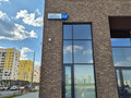 Продажа квартиры: Екатеринбург, ул. Ландау, 32 (Академический) - Фото 1