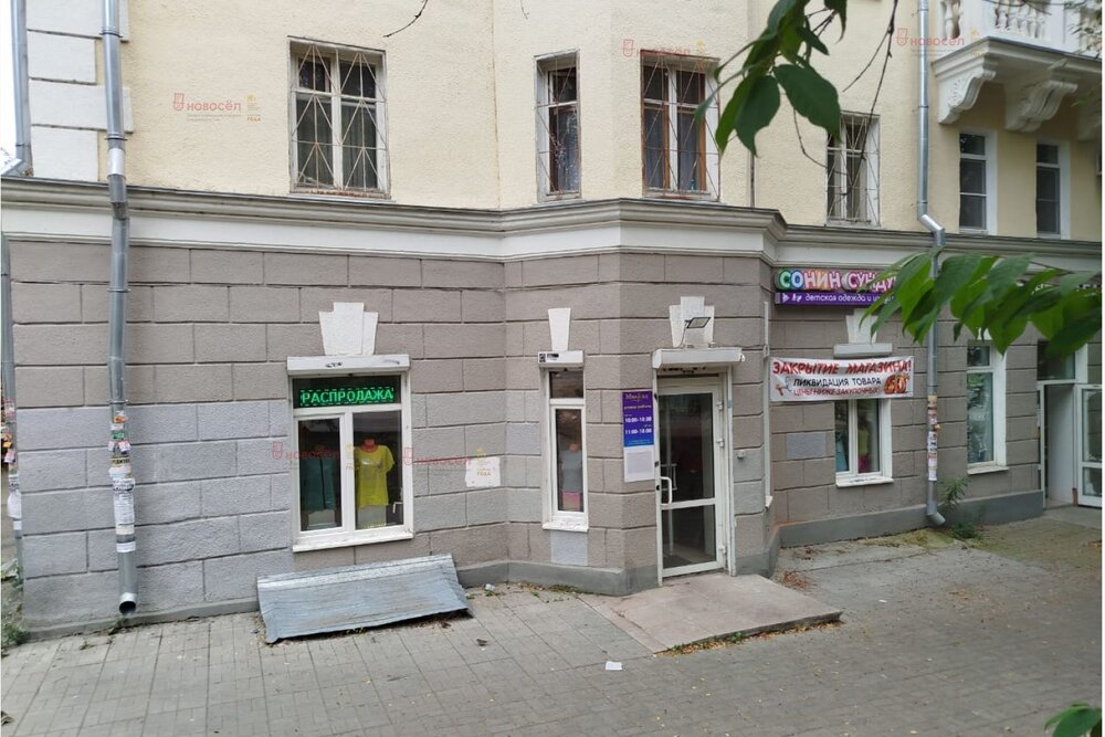 Екатеринбург, ул. Грибоедова, 19 (Химмаш) - фото торговой площади (3)