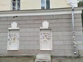 Аренда торговой площади: Екатеринбург, ул. Грибоедова, 19 (Химмаш) - Фото 5