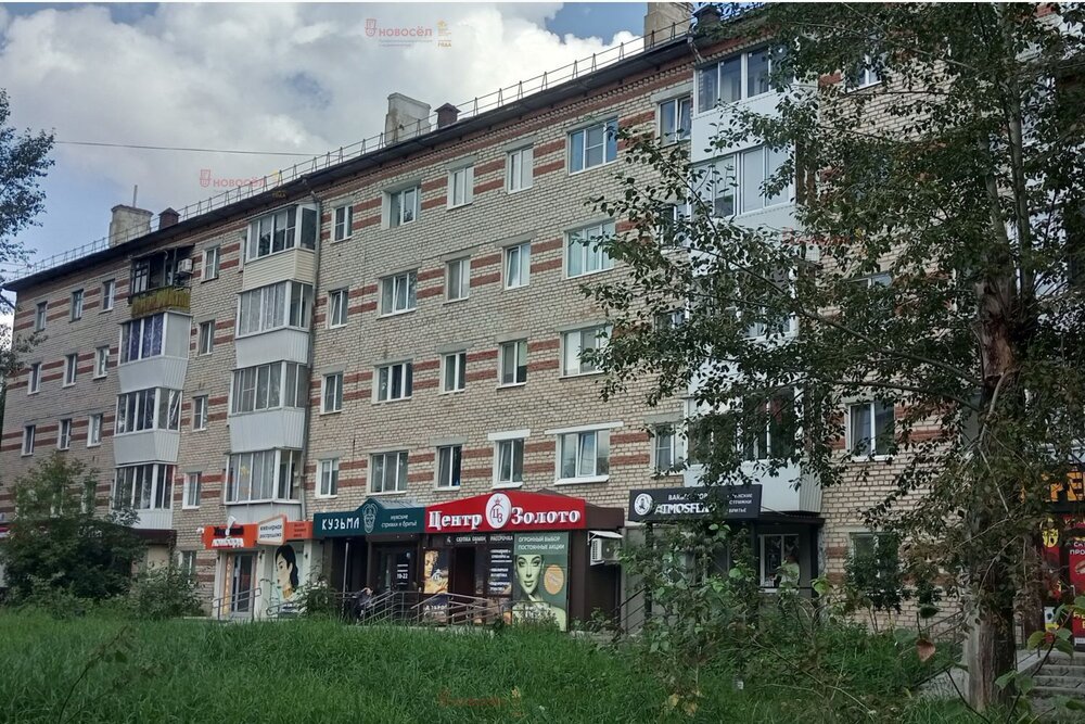 г. Березовский, ул. Анучина, 2 (городской округ Березовский) - фото квартиры (2)