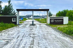 к.п. Марьино, ул. Рассветная, 15 (городской округ Среднеуральск) - фото земельного участка