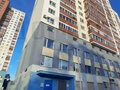 Продажа квартиры: Екатеринбург, ул. Базовый, 52 (Автовокзал) - Фото 1