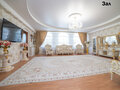 Продажа коттеджей: Екатеринбург, ул. Колхозная, 33 - Фото 1