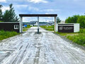 Продажа земельного участка: п. Кирпичный, ул. Рассветная, 15 (городской округ Среднеуральск) - Фото 1