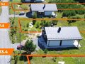 Продажа земельного участка: Екатеринбург, ул. Кордон Шиловский (Горный щит) - Фото 4