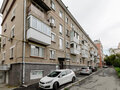 Продажа квартиры: Екатеринбург, ул. Педагогическая, 4 (Втузгородок) - Фото 2