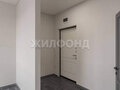 Продажа квартиры: г. Нижний Тагил, ул. Уральский, 37 (городской округ Нижний Тагил) - Фото 2