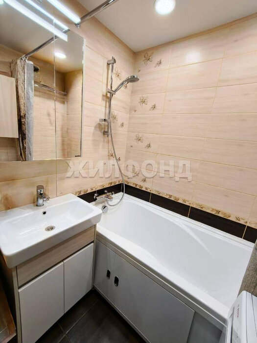 г. Нижний Тагил, ул. Островского, 9 (городской округ Нижний Тагил) - фото квартиры (4)