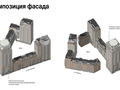 Продажа квартиры: Екатеринбург, ул. Шаумяна, 18 (Юго-Западный) - Фото 8