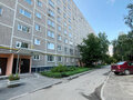 Продажа квартиры: Екатеринбург, ул. Громова, 134к1 (Юго-Западный) - Фото 1