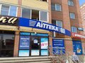 Продажа квартиры: г. Березовский, ул. Спортивная, 8 (городской округ Березовский) - Фото 4